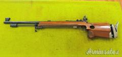 Anschutz Match 54, Sportiva, .22 Long Rifle