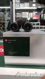 Leica Geovid R 8x42