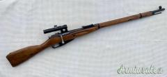 Moisin Nagant 91/30
