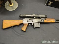 IMI | Israel Military Industries Galil .308 Winchester