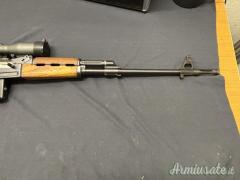 IMI | Israel Military Industries Galil .308 Winchester