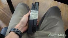 Caricatore IMI Defence 5,45x39