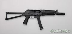 CERCO Saiga 9