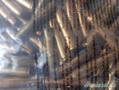 Bossoli 30-06