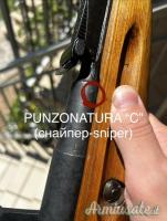 Mosin Nagant  sniper 7.62 x 54R  |  7.62 Russian