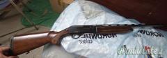 Vendo semiautomatico fabarm lion h638 calibro 12