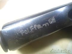 Walther | Carl PP .32 ACP  |  7.65x17mm Browning SR