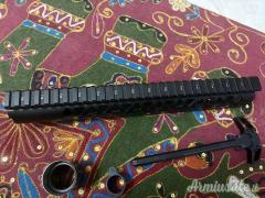 Rail lunga