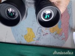 Pentax 20x50 PCF