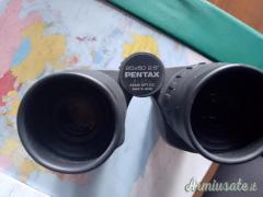 Pentax 20x50 PCF