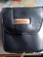 Pentax 20x50 PCF