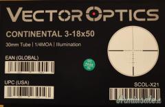 Sako A7 ROUGHTECH PRO STECHER .308 Winchester