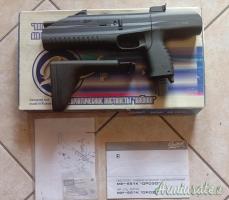 Baikal MP-661K 4.5/.177