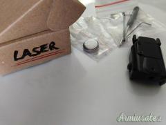 laser x slitta picatinny