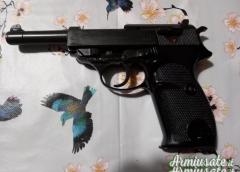 Walther | Carl P01 9x21mm IMI