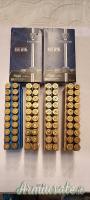 Accuracy Bossoli vario calibro  .30-06 Springfield