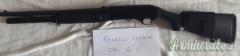 Benelli M1 SUPER90 12