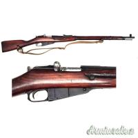 Mosin Nagant 1891/30 7.62 x 54R  |  7.62 Russian