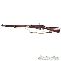 Mosin Nagant 1891/30 7.62 x 54R  |  7.62 Russian