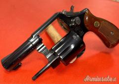 Smith & Wesson 547 9x19mm Parabellum | Luger | NATO