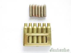Lastrina Carcano 1891 originale