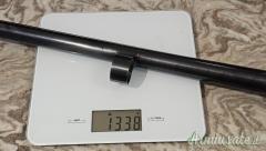 Browning CANNA 80cm MAGNUM