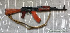 AK-47 AKM