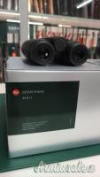 Leica Geovid Pro,R, Pro SE  promo di fine estate  tutti prodotti nuovi  pochi pezzi disponibili