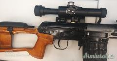 Norinco DRAGUNOV TYPE 1985 7.62 x 54R  |  7.62 Russian