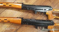 Norinco DRAGUNOV TYPE 1985 7.62 x 54R  |  7.62 Russian