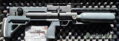KalibrGun Cricket II Tactical cal. 5,5 PCP – 2024