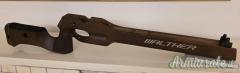 Calcio originale carabina aria compressa Walther LG400