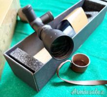 Leupold VX II 6-18x40 fine crosshair dot