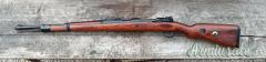 Cedo Collezione Ex Ordinanza Lunghe e Corte