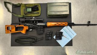 Norinco Dragunov 7.62 x 54R  |  7.62 Russian