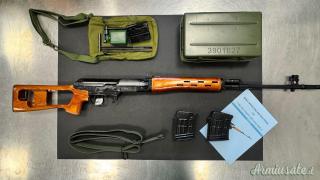 Norinco Dragunov 7.62 x 54R  |  7.62 Russian