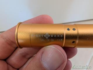 LASER SIGHTMARK BORESIGHT COLLIMATORE PER CALIBRO 12