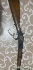 Uberti 1973 ...Altro