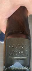 Beretta Garand  .308 Winchester
