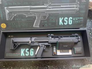 TOKYO MARUI KSG GAS SHOTGUN