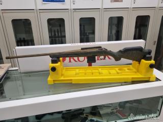 Ruger | Sturm American Rifle Predator Gen2 .223 Remington