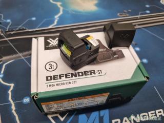 Vortex Defender ST 3 Moa
