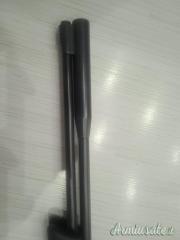 Weihrauch Hw977t 4.5/.177
