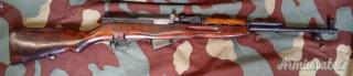 SKS Simonov SKS 7.62x39mm