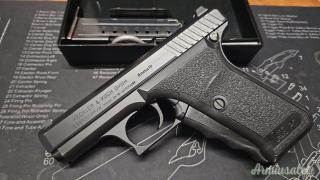 Heckler & Koch P7 9x19mm Parabellum | Luger | NATO