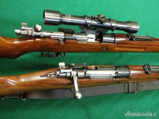 Mauser Persiano da collezione