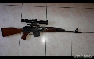 Zastava Arms M 77  .308 Winchester
