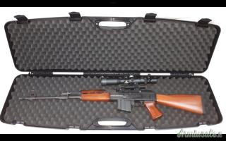 Zastava Arms M 77  .308 Winchester
