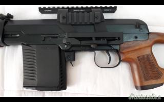 IZHMASH Tigr  .308 Winchester