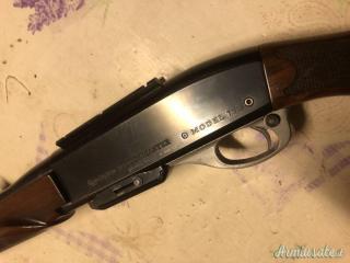 Remington 750 .30-06 Springfield